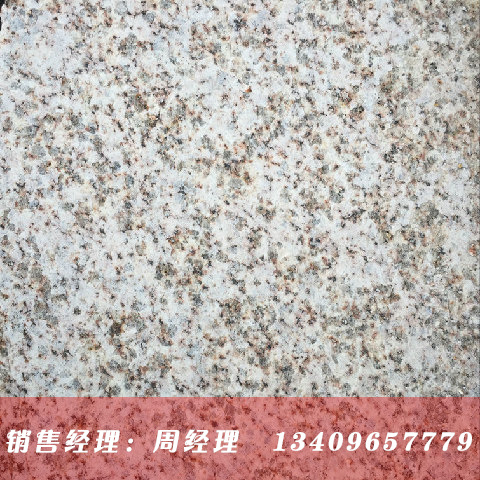 ǳƻʯ